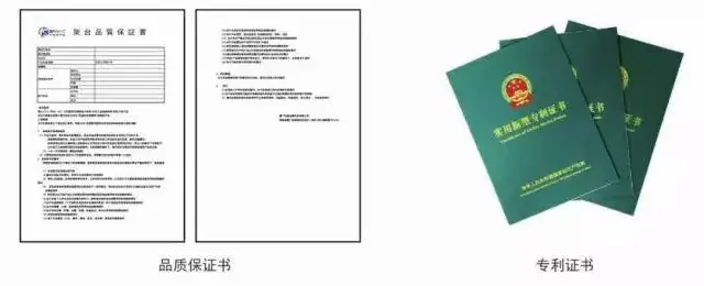 廈門科盛金屬科技有限公司簡介